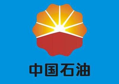 中国十大上市企业市值排名2023最新排名前十名