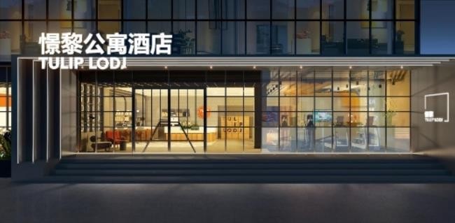 锦江酒店旗下39个品牌排行