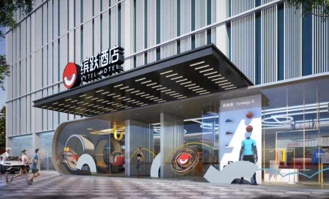 锦江酒店旗下39个品牌排行