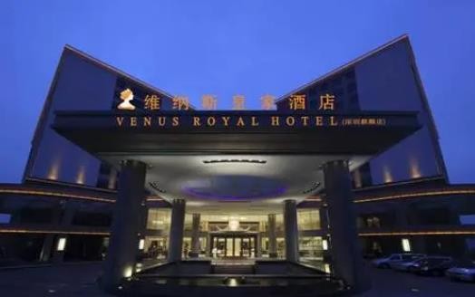 锦江酒店旗下39个品牌排行