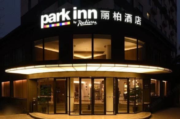 锦江酒店旗下39个品牌排行