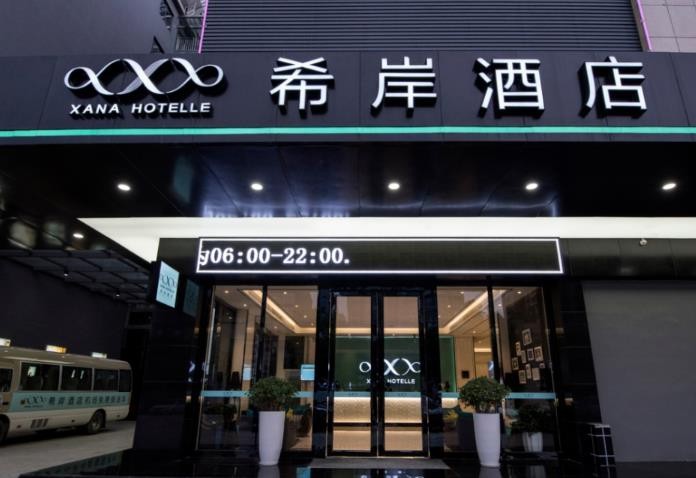 锦江酒店旗下39个品牌排行