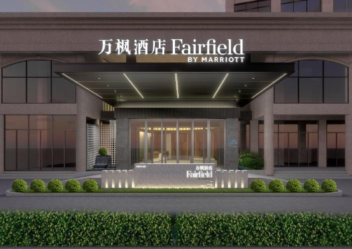 万豪集团旗下30个品牌排行